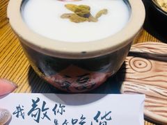 -爷门串串(江南西店)