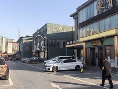 -开饭群岛