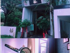 -恬阿姨庭院餐厅·生日宴