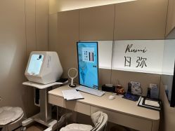 -RUMI日弥美容会所