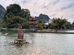 -靖西鹅泉风景区