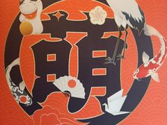 -合风谷(南下塘店)