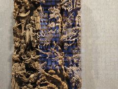 -北京工艺美术博物馆