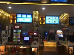 -新影联东环影城