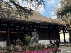 -成都武侯祠博物馆