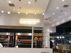 -爸爸糖吐司面包(大连高新锦辉商场店)