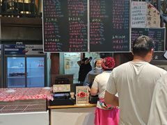 -東茅街茶馆