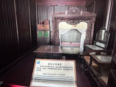-东山雕花楼