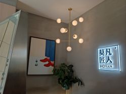 -MOVAN HAIR莫凡匠人发型屋