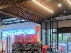 -成老灶火锅鸡(平山店)