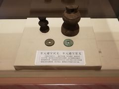 -郭守敬纪念馆