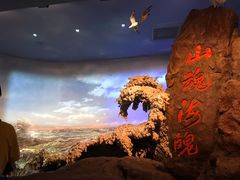 -台州博物馆