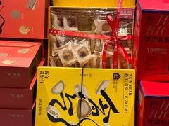 -盒马鲜生(皇庭广场店)