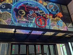 -万达广场(无锡滨湖店)