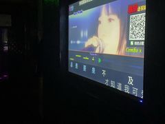 -V-SHOW KTV(济南概念店)