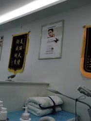 -蕾特恩专业祛痘·皮肤管理