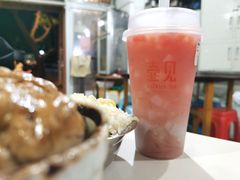 -姐妹炖罐店(桂香街总店)