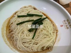 -松鹤楼面馆(天一广场店)