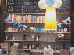 -猫的天空之城概念书店(杭州南宋御街店)