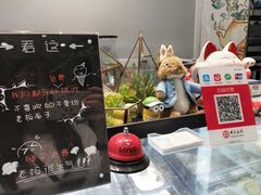 -歎雪糕低糖低脂Gelato冰淇淋