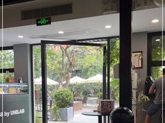 -USTC1958东区·by UNILAB