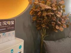 -得闲·高空SPA(东盟店)