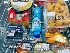 -山姆会员商店(南昌店)