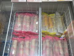 -好利来(阜成门店)