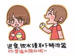 -团圆口腔·种植中心(锦江院区)