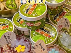 -炭之家·齐齐哈尔非遗烤肉·鲜切直供(中央大街店)