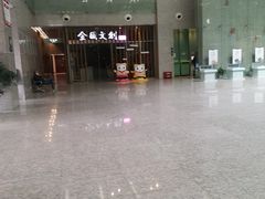 -金陵图书馆