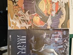 -JOJO实景沉浸侦探剧本杀(大悦城店)