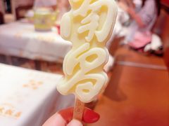 -南昌大饭店·非遗南昌菜(万寿宫店)