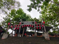 -崇州市街子古镇