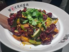 -川成元·麻辣香锅(凯德MALL西直门店)