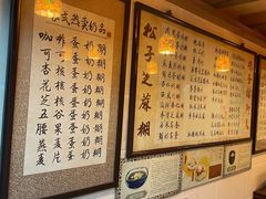 -玫瑰甜品(文明路店)