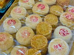 -百年义利(幸福大街店)