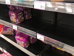 -永旺梦乐城(常熟新区店)