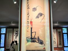 -竹吟山房