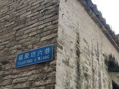 -长洲岛