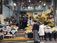 -循礼门鲜花花市(武汉循礼门店)