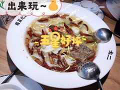 -新太二·鲜料川菜(智慧城广百店)