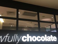 -Awfully Chocolate(来福士广场店)