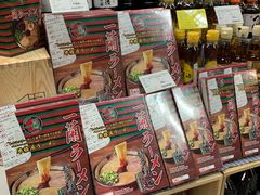 -Olé精品超市(海上世界店)