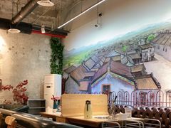 -汕头八合里海记牛肉店(清河店)