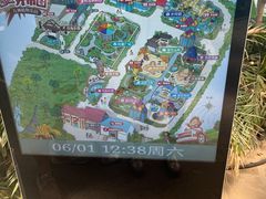 -南宫五洲植物乐园