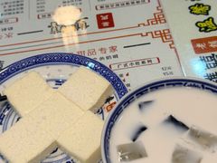 -双喜老铺(人民广场店)