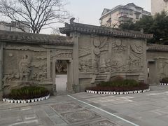 -李白纪念馆