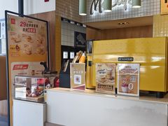 -麦当劳(安定门外大街店)