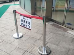 -石景山区图书馆(八角南路)